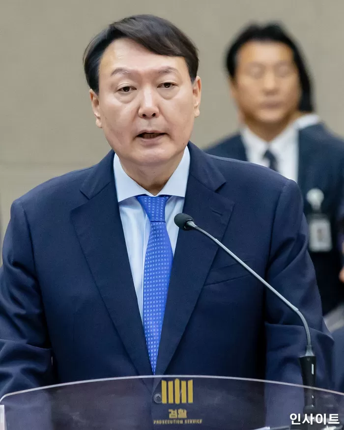 인사이트