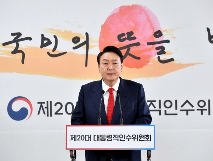 北 김정은 눈치 보느라 임명 안한 북한 인권대사, 윤석열 취임 즉시 임명한다