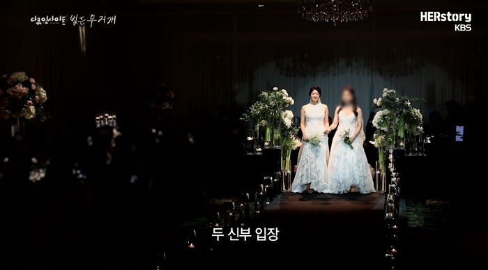 한국 레즈비언 부부, 벨기에 정자 받아 임신...9월 출산한다