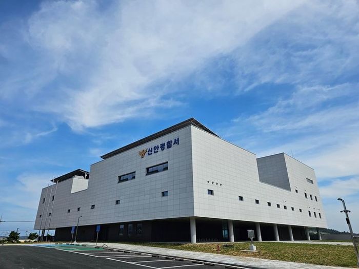 서울의 22배 면적 관할하는 신안경찰서, 내일(3일) 개청