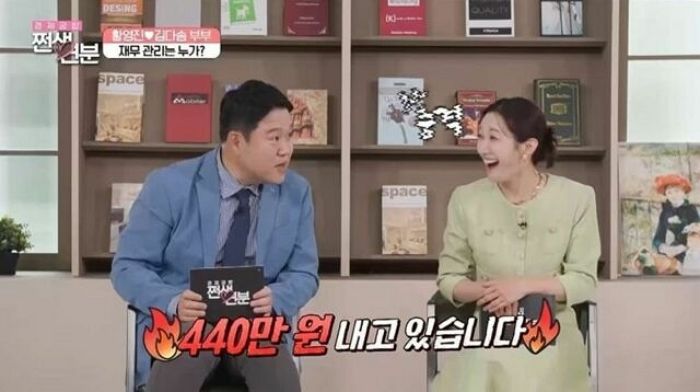 건보료 중국인 적자 2844억인데...김구라 “건보료 매달 440만원, 근데 아프지도 않아 억울”