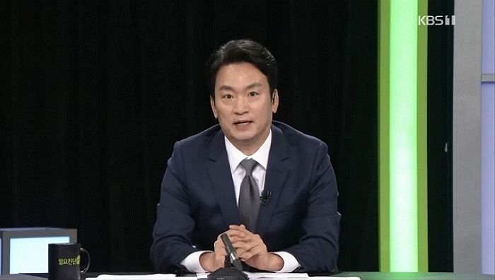 문재인 비판한 앵커 발언 담긴 영상 다시보기에서 ‘삭제’한 KBS