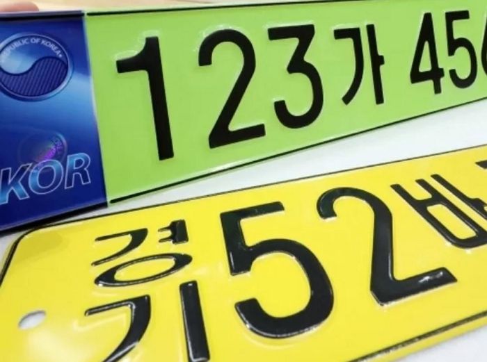 앞으로 법인차에 ‘연두색 번호판’ 단다...법인 리스·렌터카도 포함, 경차는 제외