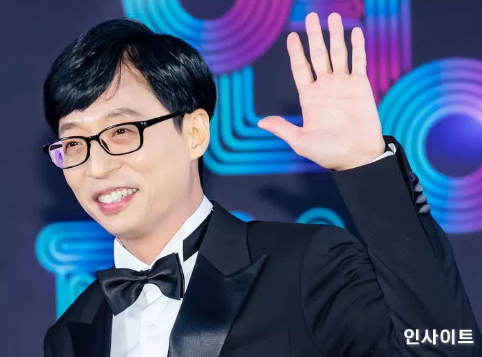 ‘유재석 꿈’ 꾸고 복권 샀다가 1등 당첨돼 좋은 집으로 이사가게 된 일가족