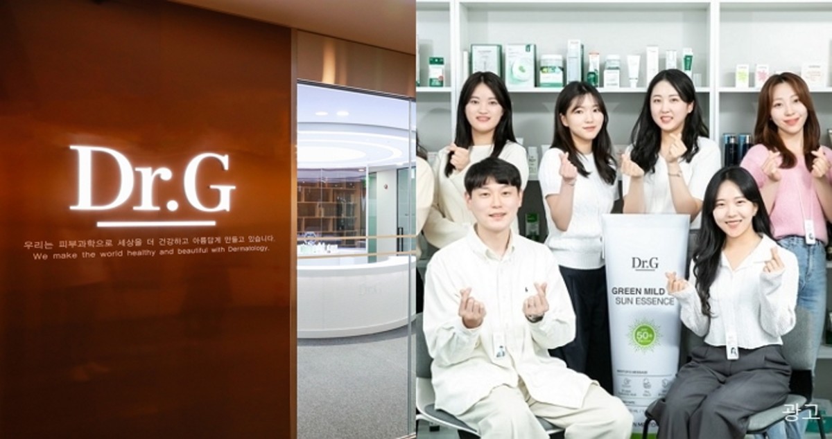 ‘주 2회 재택+전 직원 해외 워크샵’ 채용+복지 폼 미쳤다는 ‘닥터지’ 신입 공채 D-7