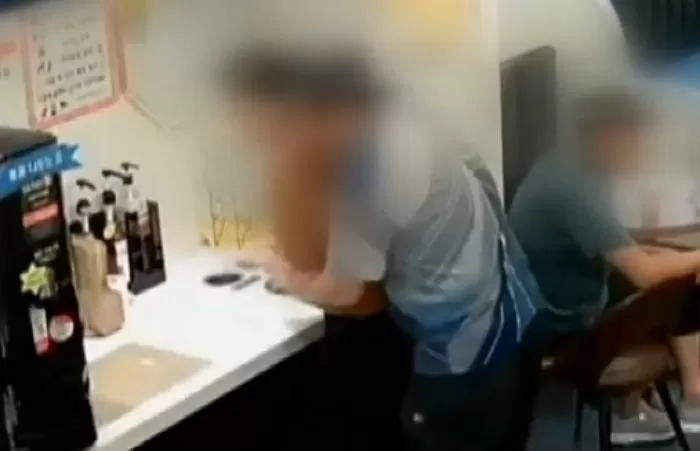 인사이트