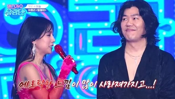 인사이트