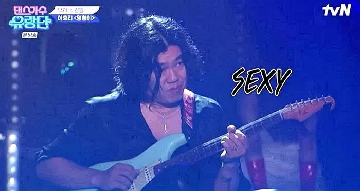 인사이트