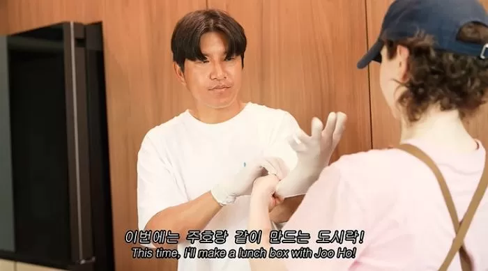 인사이트