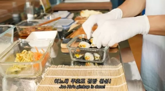 인사이트