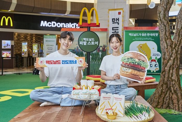 ‘진도 대파 크림 크로켓 버거’ 출시 기념해 맥도날드가 선보이는 ‘파밭 스토어’