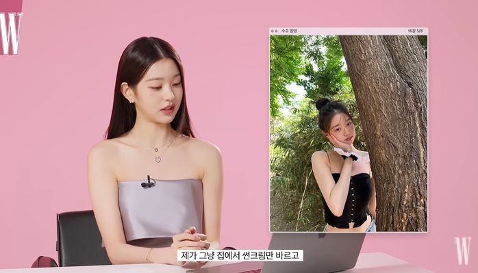 아이브 장원영 “혼자 다닐 땐 메이크업 하는 것보다 민낯 좋아해”