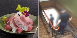 명횟집 이미지