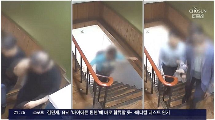 “룸에서 한 명씩 사라져”...횟집서 요리+술 싹 비우고 25만원 ‘먹튀’한 일행들