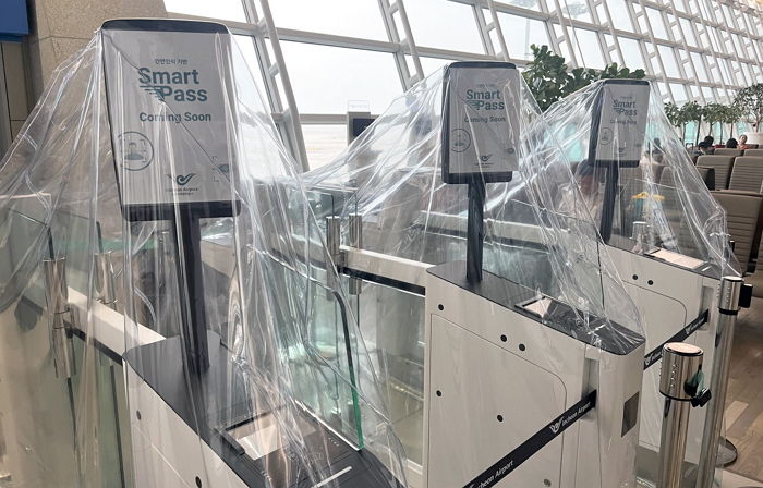 올여름부터 여권·티켓 안 꺼내도 ‘안면인식’만 하면 해외여행 갈 수 있다