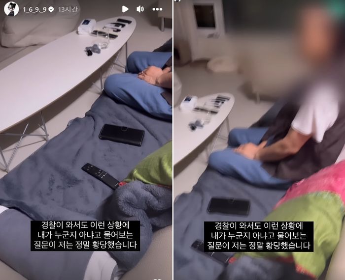 故 최진실 딸 최준희, 외할머니 욕설 영상+CCTV 공개...“앞뒤 다른 모습”