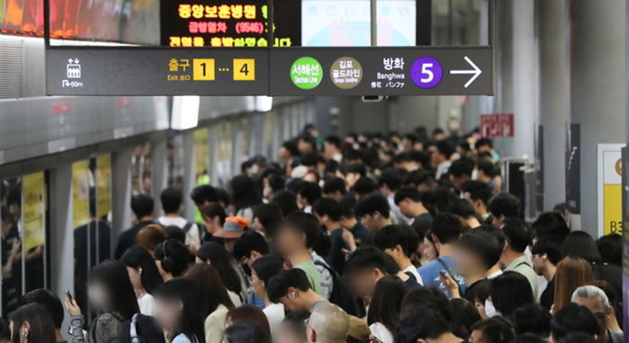 서울 지하철 요금 10월부터 150원 인상