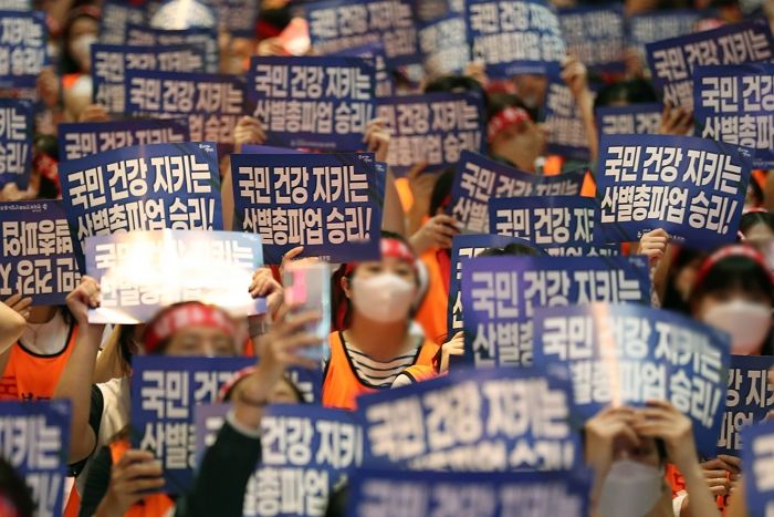 오늘(13일) 보건의료노조 파업 시작...환자들 ‘수술연기·강제퇴원’ 당했다