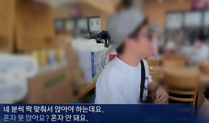 두 명인데도 ‘단체 손님’ 아니라며 거부하는 울릉도 관광지 식당 상인들 (영상)