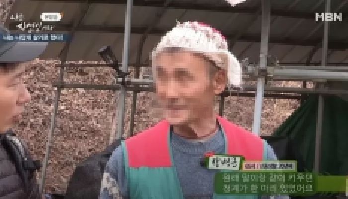 ‘나는 자연인이다’ 출연자, 예천 산사태로 실종...아내는 숨진 채 발견