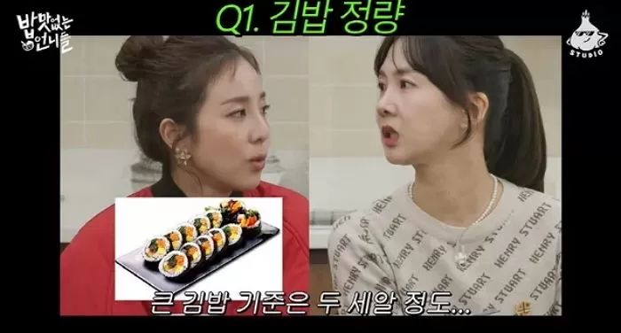 “혼자 먹기에는 양 많아”...소식자들을 위한 ‘0.5인분’ 짜장면·짬뽕 등장