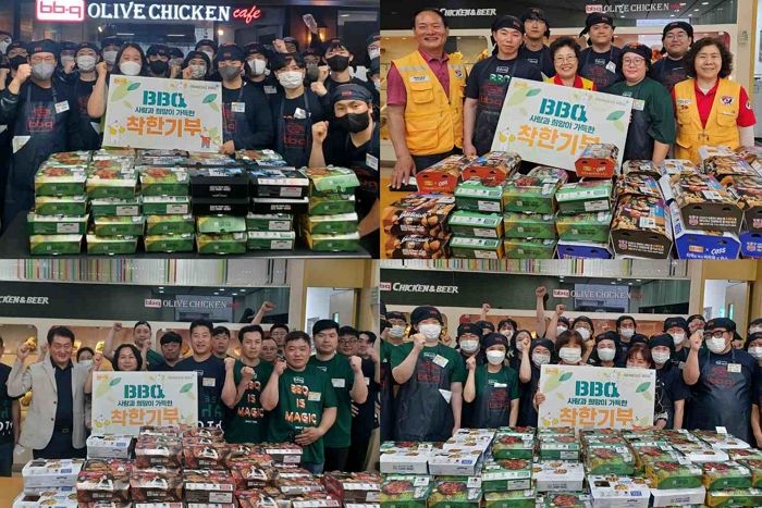 BBQ, 치킨대학 ‘착한기부’ 통해 치킨 6,500마리 기부