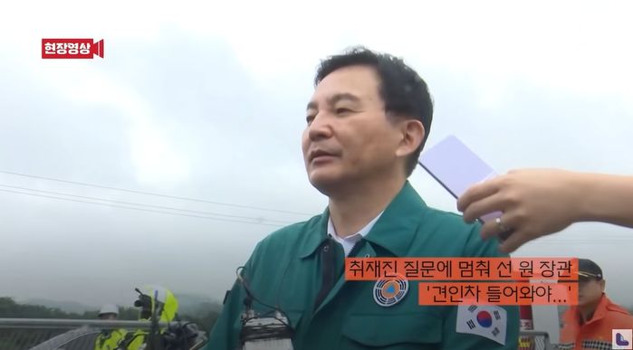 “견인차 들어가요” 말에 원희룡 “짧게 하고”...시민들 비판 쏟아진 장면 (+영상)