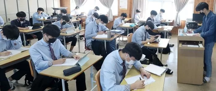 인사이트