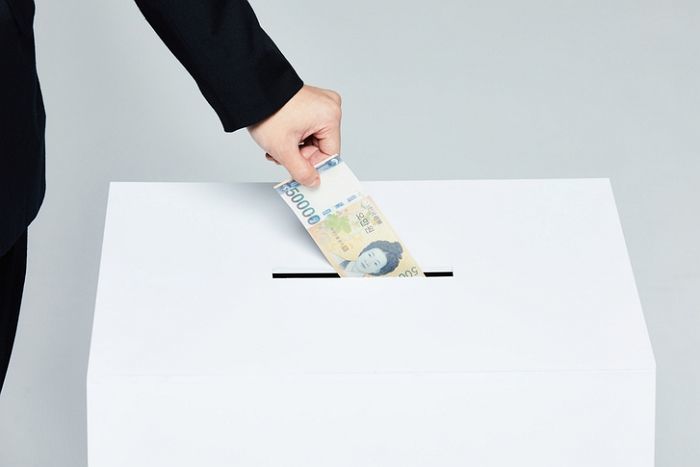 ‘위안부 할머니 후원금 횡령’ 윤미향, 벌금 1천500만원 선고