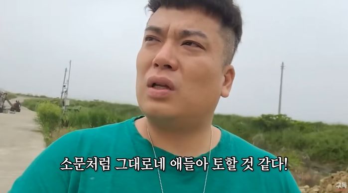 ‘신안 염전 노예’ 의혹 파헤치다 토할 뻔한 유튜버...“대낮에 파출소 문을 잠궈?”