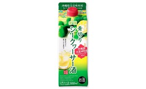 라쿠엔 이미지