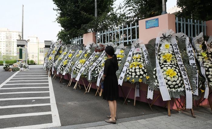 서이초, 교사 극단적 선택 관련 ‘공식입장’ 수정...한 줄 통째로 삭제했다