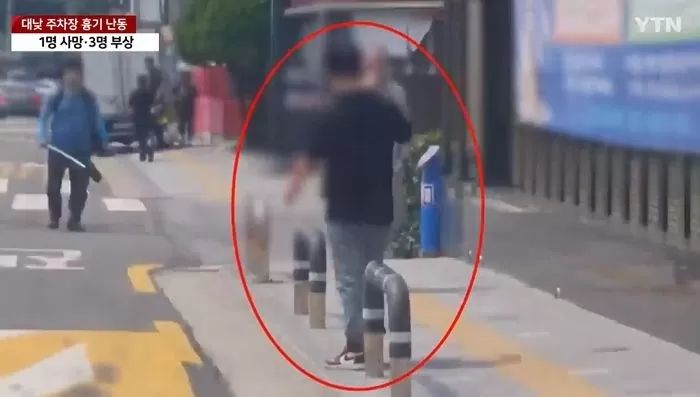 ‘신림동 흉기 난동’ 가해 30대 남성, 알고 보니 ‘전과 3범·소년부 송치 전력 14건’ 달해