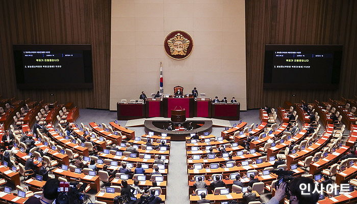 월급 1300만원 받는 국회의원, 수해기금 위해 20만원씩 갹출