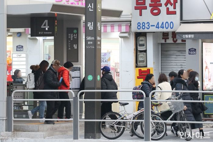 “예전 술마시러 와봤는데..” 인천 사는 ‘신림역 살인마’가 장소를 이곳으로 정한 이유