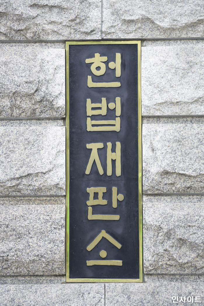 한동훈 장관 “사형은 야만적 복수 아니다”...헌재에 ‘사형제 유지’ 답변 제출