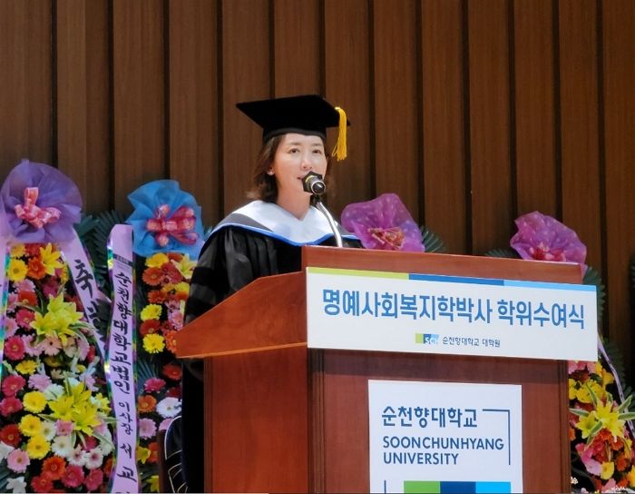 윤석열 대통령, 보건복지부 장관에 나경원 검토