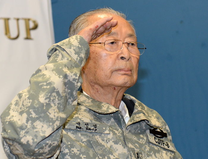 백선엽 장군 현충원 안장 기록서 ‘친일반민족행위자’ 문구 삭제