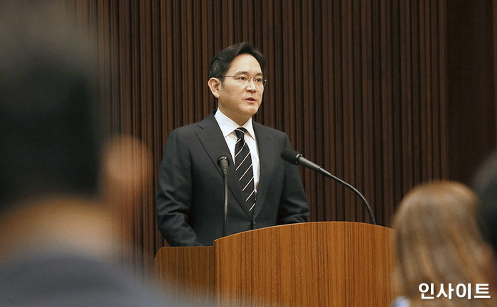 이재용 부회장 집 앞서 시위한 삼성전자 노조 “임금협상 직접 나서라”