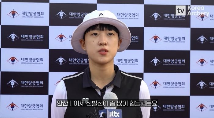 ‘출근길 시위’ 전장연 후원한 이유 묻자 안산이 내놓은 답변