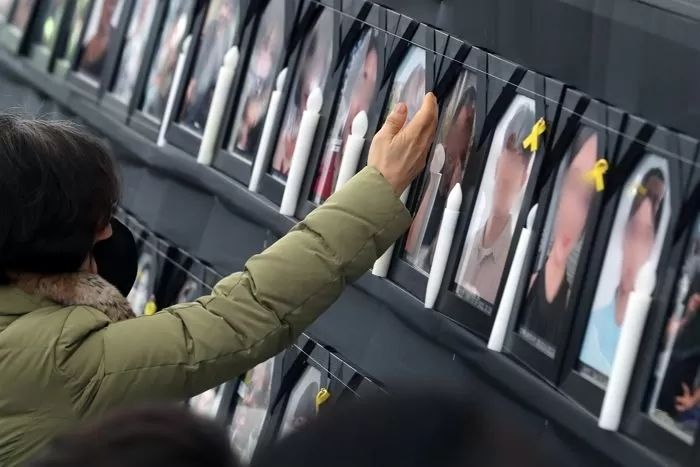 민주당 의원, ‘이태원 참사’ 같은 사회 재난 기사 댓글 창 닫는 법안 발의