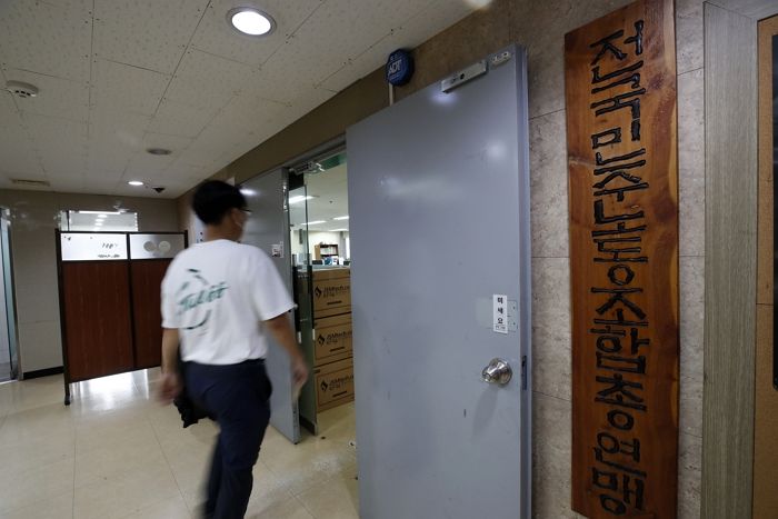 민노총 전 노조지부장 조합비 3억 7천만원 ‘유흥비’로 탕진