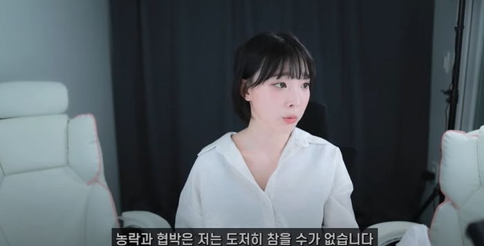 “촬영 중 강제로”...소속사 대표 성폭행 폭로한 유명 여성 모델, 강인경이었다