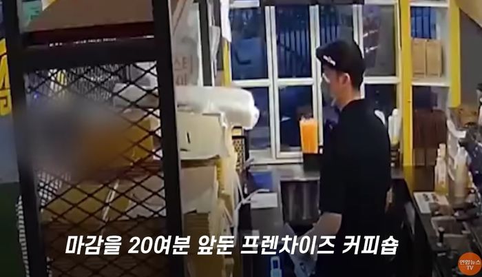 메가커피 점주한테 ‘스무디 싸대기’ 날린 손님...이 ‘한 마디’에 분노 폭발했다 (영상)