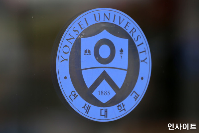 6월 25일에 축제 열기로 했다가 욕먹고 있는 연세대 “하필 그날? vs 뭐가 문제”