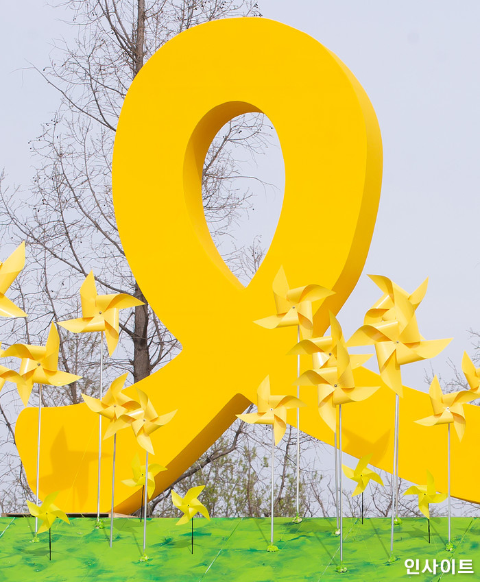 세월호 조사위, 3년 6개월 동안 572억 쓰고도 결론 명확히 못 냈다