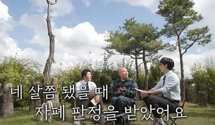 주호민 3개월 전 ‘유퀴즈’ 출연해 자폐 아들 언급했을 때 달렸던 댓글 재조명