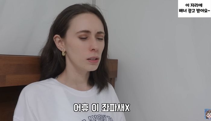 천안함 비하 논란있던 주호민에 “이 좌파XX야 나도 고소해봐” 저격한 미국인 여성 유튜버 (영상)