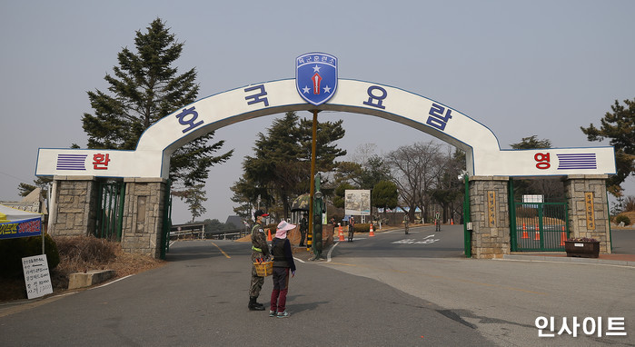 육군훈련소, 인터넷 편지 운영 중단한다 (+이유)