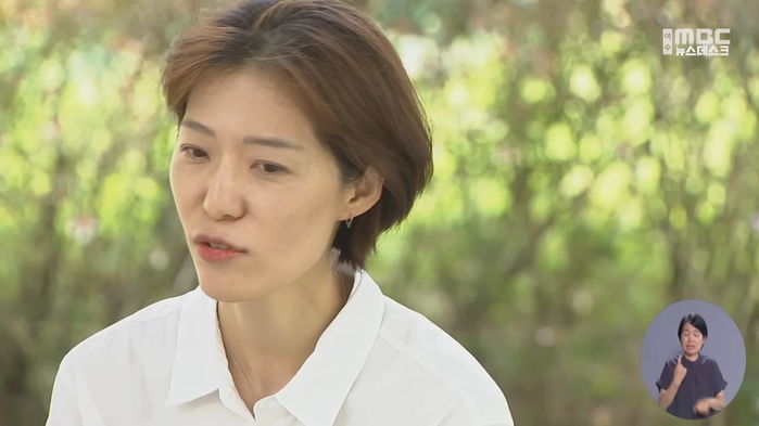 ‘아동학대’로 고소당한 교사가 얼굴과 실명 공개하고 한 호소 (영상)